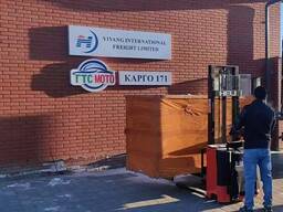 Авто грузоперевозка из Китая в Новосибирск