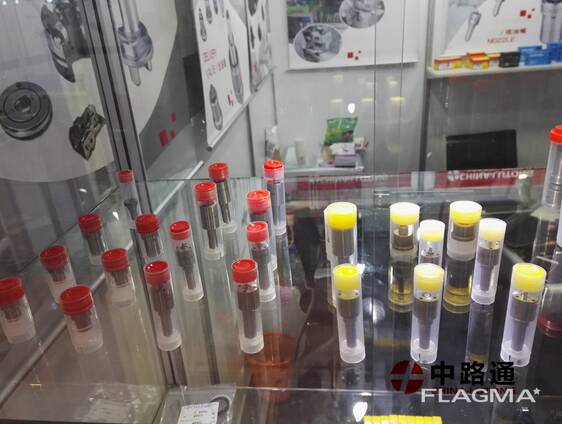 Китайская торговая ярмарка по импорту и экспорту