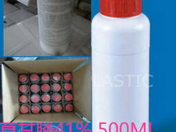 Китайский Глифосат 480g/l