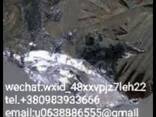 Кремний монокристалический(monosilicium SiO2) - фото 2