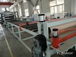 Линия для производства листов - фото 2