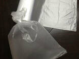 Линия для производства пластиковых пакетов в рулонах.