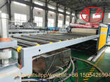 Линия производства широких досок и дрери из ПВХ/ ДПК - фото 3