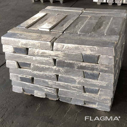 Magnesium ingots