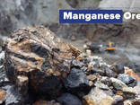 Manganese ore concentrate - фото 1