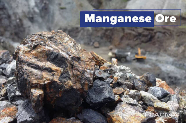 Manganese ore concentrate