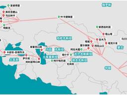 Manzhouli Hongkai Import and Export Co. LTD