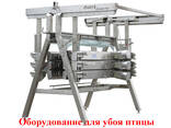 Машина удаления оперения - фото 3