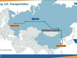 Мультимодальные перевозки Китай-Karaganda