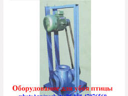 НАСОС ДЛЯ ТРАНСПОРТИРОВКИ ПЕРА