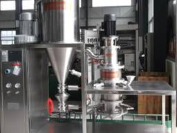 Оборудование для производства фармацевтической, косметической, химической продукции