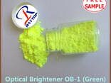 Оптический отбеливатель OB for coating - фото 3