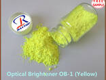 Оптический отбеливатель OB for coating - фото 2