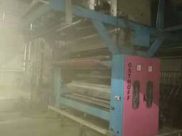 Osthoff -senge палильная машина 2014 года