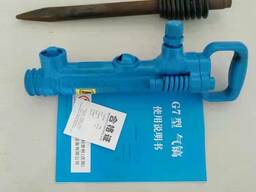 Отбойный молоток