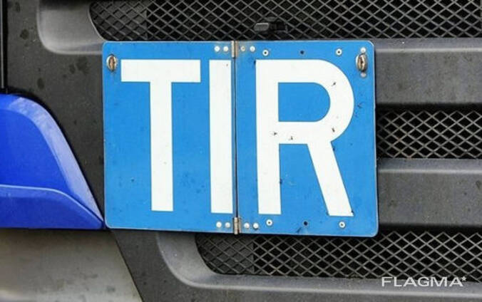 Перевозка из Китая в  под TIR