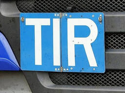 Перевозка из Китая в  под TIR