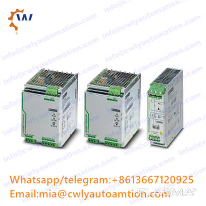 Phoenix Contact DIN Rail Power Supply QUINT-PS/1AC/24DC/ 5 - 2866750