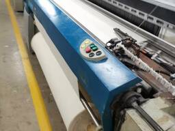 Picanol Omni jet 190 см