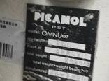 Picanol Omni jet 190 см - фото 1