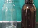 Plastic Bottle PET 120ml - фото 1