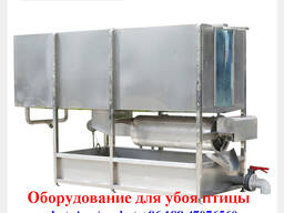 Подвесная душевая мойка