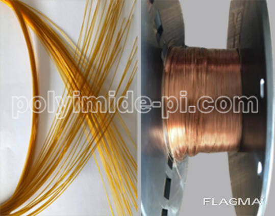 Polyimide Tubing, Polyimide Tube