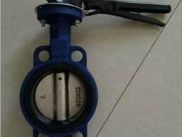 Поставляем затворы дисковые поворотные межфланцевые с уплотн
