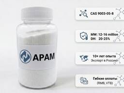 Продаем Анионный полиакриламид (АПААМ / APAM / CAS 9003-05-8) оптом из Китая