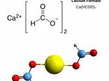 Продаем Формиат кальция (Calcium Formate / CAS 544-17-2) 98% оптом из Китая - фото 1