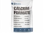 Продаем Формиат кальция (Calcium Formate / CAS 544-17-2) 98% оптом из Китая - фото 3
