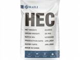 Продаем Гидроксиэтилцеллюлозу (ГЭЦ / HEC / CAS 9004-62-0) оптом из Китая - фото 2