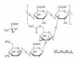 Продаем Ксантановую камедь (Xanthan Gum / E415 / CAS 11138-66-2) оптом из Китая - фото 1