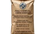 Продаем Ксантановую камедь (Xanthan Gum / E415 / CAS 11138-66-2) оптом из Китая - фото 3