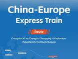 Railway transportation from China to Europe - photo 1