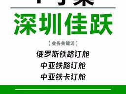 See you in the Chengdu Exhibition on Dec. 6-7 2023