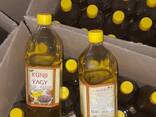 Sesame oil, Natural quality and cheaper(Made in Turkmenista)