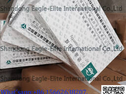 Sinotruk HOWO 70 Mining truck parts