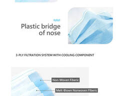 Skin freindly 3ply Disposable Face Mask with CE, FDA