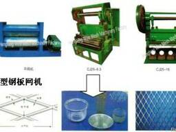 Станок для просечно-вытяжного листа цена купить
