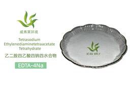 Tetrasodium Ethylenediaminetetraacetate Tetrahydrate EDTA-4Na