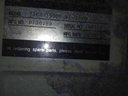 Toyota 810,2013 год