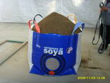 FIBC Big Bag/Jumbo Bag/PP Bulk Bag - фото 3