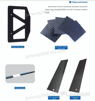 Углеродный препрег, углепластиковые листы, трубы, углеволокнистые композитные материалы