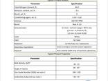 UREA 46 - photo 1