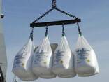 Urea grade "B" (premium grade) For Export - photo 2