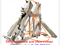Устройство для обвалки