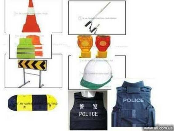 Вооружении полиции, дорожные безопасности