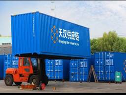 Выгодные логистические цены！！