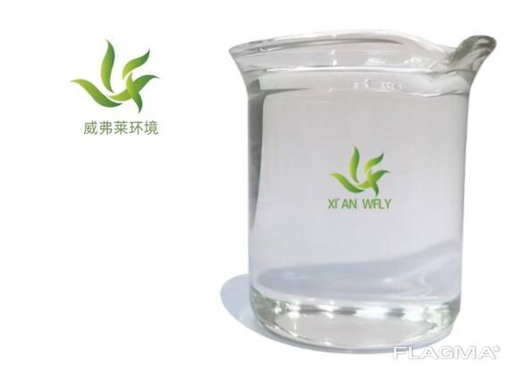 High‑Performance Defoamer for Coatings &amp; Printing Inks,